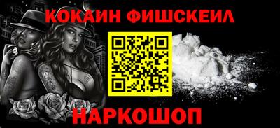 бошки Рязань