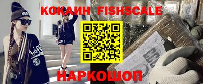 бошки Рязань
