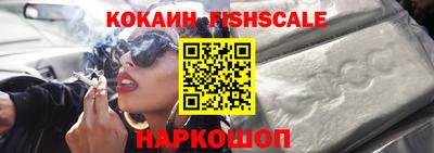 бошки Рязань