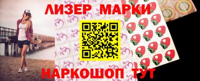 mdpv Рузаевка