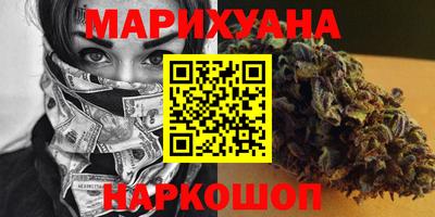бошки Рязань