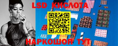 mdpv Рузаевка