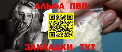 бошки Рязань