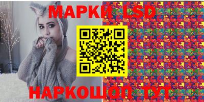 mdpv Рузаевка