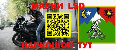 mdpv Рузаевка