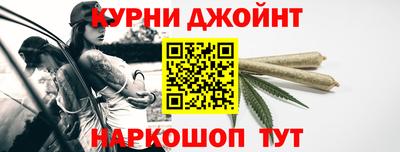 индика Рыбинск