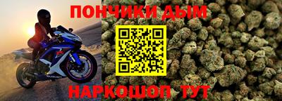 mdpv Рузаевка