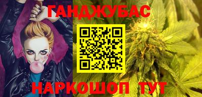бошки Рязань