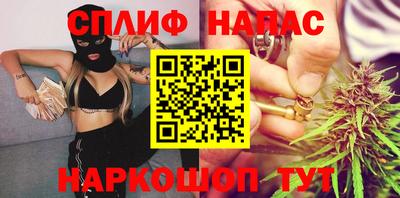индика Рыбинск