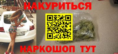 бошки Рязань