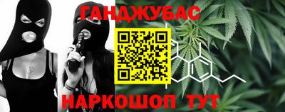 mdpv Рузаевка