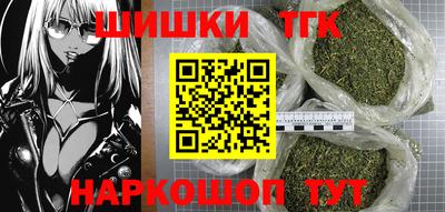 бошки Рязань
