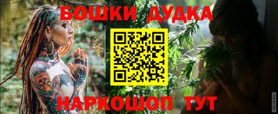 mdpv Рузаевка