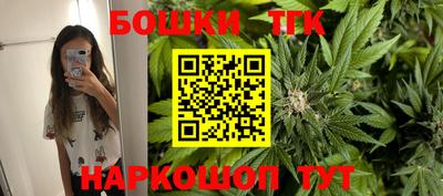 mdpv Рузаевка