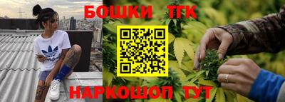 mdpv Рузаевка