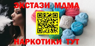 бошки Рязань
