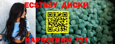 бошки Рязань