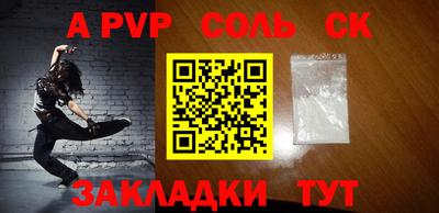 индика Рыбинск