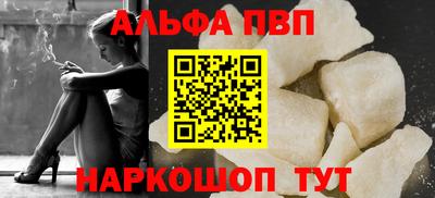 индика Рыбинск