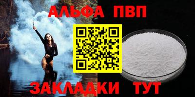 индика Рыбинск