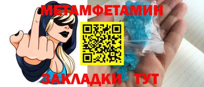 бошки Рязань
