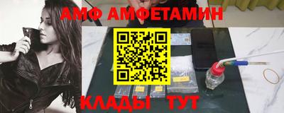 индика Рыбинск