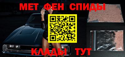mdpv Рузаевка