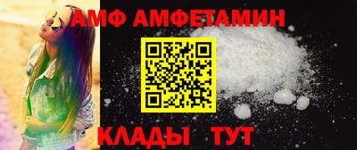 бошки Рязань
