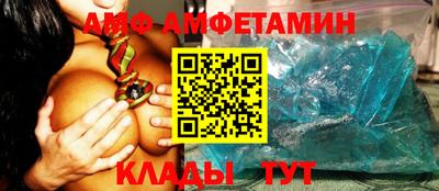 mdpv Рузаевка