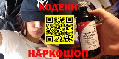 mdpv Рузаевка