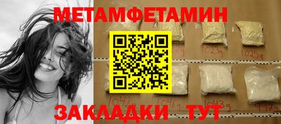 бошки Рязань