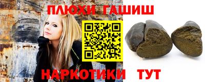 индика Рыбинск
