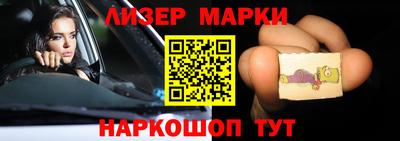 бошки Рязань