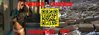 индика Рыбинск