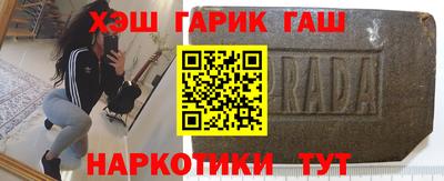 mdpv Рузаевка