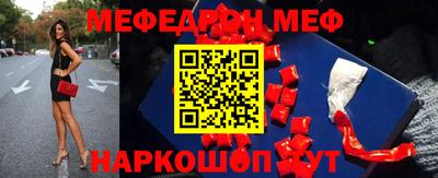 бошки Рязань