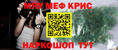 индика Рыбинск